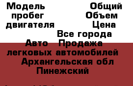  › Модель ­ Bentley › Общий пробег ­ 73 330 › Объем двигателя ­ 5 000 › Цена ­ 1 500 000 - Все города Авто » Продажа легковых автомобилей   . Архангельская обл.,Пинежский 